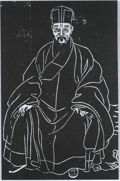 MO Ruzhong,  Ming Dynasty politician.