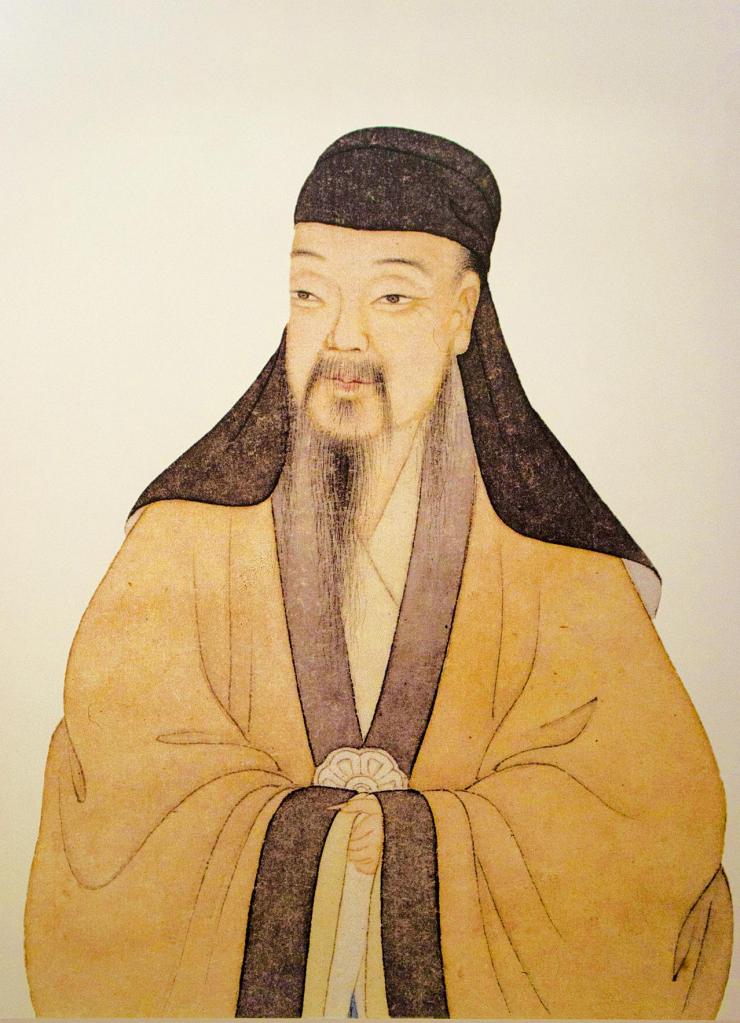 Portrait of Tang Xianzu, the playwright