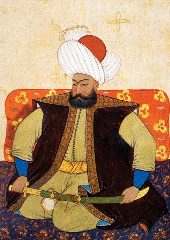 What Led to the Rise and Fall of the Ottoman Empire?